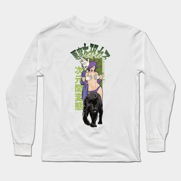 Interdimensional Pervert Long Sleeve T-Shirt by FranczV